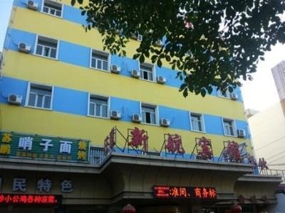 Xinhang Hotel 乌鲁木齐 外观 照片